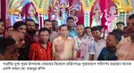 দুর্গাপূজা শান্তিপূর্ণভাবে পালনে বিএনপি নেতা-কর্মীরা নিরলস কাজ করছেন
