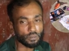 রামগঞ্জের কুখ্যাত মাদক সম্রাট  তাহের জনতার হাতে আটক