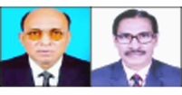 চাঁদপুর জেলা পূজা উদযাপন পরিষদের বাণী