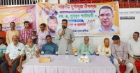 তারেক রহমানের নির্দেশে দুর্গোৎসব নির্বিঘ্নে পালন করার জন্যে আমরা কাজ করেছি
