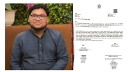 রায়পুরে তিন সাংবাদিককে নিয়ে ফেসবুকে কুরুচিপূর্ণ স্ট্যাটাস প্রাণিসম্পদ কর্মকর্তার, থানায় জিডি
