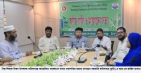 এই মহান পেশাকে সর্বোচ্চ পর্যায়ে নিয়ে যেতে শিক্ষকদের আরো ভূমিকা রাখতে হবে   .......... এ আর এম জাহিদ হাসান