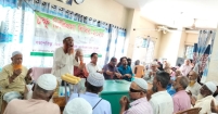 বাগাদীতে চক্ষু চিকিৎসা শিবিরে প্রায় ১১শ' রোগীকে চিকিৎসাসেবা প্রদান