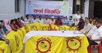 ফরিদগঞ্জে স্বাস্থ্য সহকারীদের কর্মবিরতি অব্যাহত