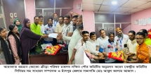 আরাফাত রহমান কোকো ক্রীড়া পরিষদ মতলব দক্ষিণ পৌর কমিটি অনুমোদন