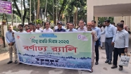 পরিকল্পিত নগরায়ন টেকসই উন্নয়নের অন্যতম ভিত্তি