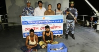 হাইমচরে মেঘনায় ইলিশ শিকারের দায়ে দু জেলের কারাদণ্ড