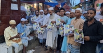 রাষ্ট্র মেরামতের বার্তা নিয়ে ফরিদগঞ্জে হুমায়ুন কবির বেপারীর গণসংযোগ ও লিফলেট বিতরণ