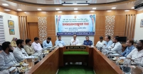 পরিবেশ বিষয়ে অংশীজনের এমন সভা সময়োপযোগী