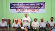 নোয়াখালীতে ইউএনওর বিরুদ্ধে ব্যবসায়ীদের হয়রানির অভিযোগ