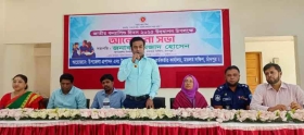 শিশুদের সামাজিক ও পারিবারিক বৈষম্য দূরীকরণে প্রত্যেকটি নাগরিককে ভূমিকা রাখতে হবে