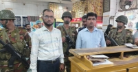 হাজীগঞ্জে দুটি হোটেল ও এক বেকারীকে ৮০ হাজার টাকা জরিমানা