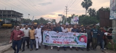 অসাংগঠনিক কার্যক্রমে জড়িতদের বিরুদ্ধে ব্যবস্থা ও এমএ হান্নানকে দলীয় মনোনয়ন দেয়ার দাবিতে ফরিদগঞ্জে মিছিল সমাবেশ