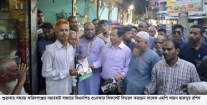 আগামী জাতীয় সংসদ নির্বাচনে শুধু ফরিদগঞ্জ নয়, সারাদেশেই  ধানের শীষের জোয়ার বইবে