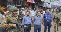 তবুও হাজীগঞ্জের এ সাফল্য চ্যালেঞ্জের মুখে