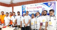 পরিচ্ছন্নতা কর্মীদের জন্যে চাঁদপুর সেন্ট্রাল রোটারী ক্লাবের  ফ্রি মেডিকেল ক্যাম্প