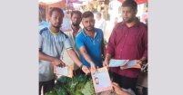 এম এ শুক্কুর পাটোয়ারীর পক্ষে  ৩১ দফার লিফলেট বিতরণ