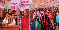 বিএনপি মনোনীত প্রার্থীকে বিজয়ী করতে বিভেদ ও দ্বন্দ্ব ভুলে ঐক্যবদ্ধভাবে কাজ করতে হবে