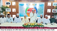 পিআর পদ্ধতিসহ পাঁচ দফা দাবিতে চাঁদপুর শহর জামায়াতের গোল টেবিল বৈঠক