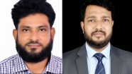 গোয়ালভাওর বাজার ব্যবসায়ী কমিটির নির্বাচন সম্পন্ন