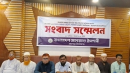 রামগঞ্জে বিএলডিপি নেতার বিরুদ্ধে জামায়াতে ইসলামীর সংবাদ সম্মেলন