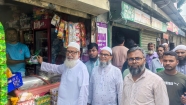 মতলব উত্তরের দুর্গাপুরে জামায়াতে ইসলামীর লিফলেট বিতরণ