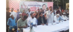 রাজারগাঁও ইউনিয়নে মহিলা সমাবেশ