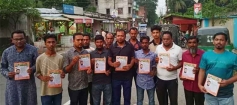 মতলবে এমএ শুক্কুর পাটোয়ারীর পক্ষে বিএনপির রাষ্ট্রকাঠামো  মেরামতের ৩১ দফার লিফলেট বিতরণ