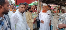 ধানের শীষের বার্তা ঘরে ঘরে পৌঁছে দিতে হুমায়ুন কবির বেপারীর পক্ষে লিফলেট বিতরণ অব্যাহত