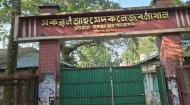 হাজীগঞ্জে ফলাফলের সর্বনিম্নে বলাখাল মকবুল আহমেদ  কলেজ
