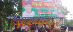 শাহরাস্তিতে যাত্রী ছাউনি নির্মাণ করে দিলেন বিএনপি নেতা আবু ইউসুফ
