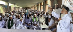 আলেম সমাজ দেশ গঠনে  গুরুত্বপূর্ণ ভূমিকা রাখতে পারেন