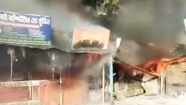 বাগাদী চৌরাস্তা বাজারে অগ্নিকাণ্ড  ৭ দোকান পুড়ে গেছে