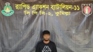 দাউদকান্দিতে মাদক বিক্রির প্রতিবাদ করায় যুবক হত্যার প্রধান আসামী র‌্যাবের হাতে আটক
