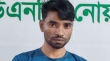 নোয়াখালীতে পিস্তল-গুলিসহ মাদক কারবারি গ্রেপ্তার