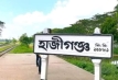 হাজীগঞ্জে বেসরকারি  হাসপাতাল ও ডায়াগনস্টিক সেন্টারগুলোকে স্বাস্থ্যকর্তার কঠোর বার্তা