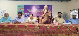 সমাজে নারী ও পুরুষের সমতা নিশ্চিত না হলে টেকসই উন্নয়ন সম্ভব নয়