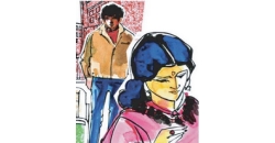 প্রিয়জনের চিঠি