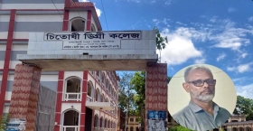 সাবেক ভারপ্রাপ্ত অধ্যক্ষের অনিয়মে নাজেহাল নিয়মিত অধ্যক্ষ