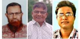 চাঁদপুর জেলা প্রাথমিক প্রধান শিক্ষক সমিতির কমিটি গঠন