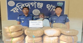 ফরিদগঞ্জে মাদকের এতো বড়ো চালান!