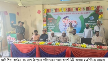 গল্লাক কলেজে ক্লাস বন্ধ রেখে ছাত্রশিবিরের অনুষ্ঠানের ঘটনায় তোলপাড়