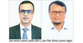 ক্রীড়াচর্চায় জেলা প্রশাসক ও জেলা শিক্ষা অফিসারের সেই নির্দেশনার খবর জানে না হাজীগঞ্জের কোনো প্রতিষ্ঠান