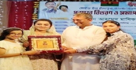 কোনো রাজনৈতিক দলের এমন আয়োজন বিরল