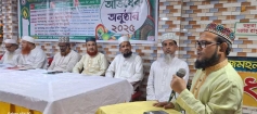 কচুয়ায় বাংলাদেশ  ইসলামী ফ্রন্টের  অভিষেক