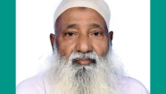 দু বারের সাবেক ইউপি  চেয়ারম্যান বিএনপি নেতা মফিজুল ইসলামের ইন্তেকাল