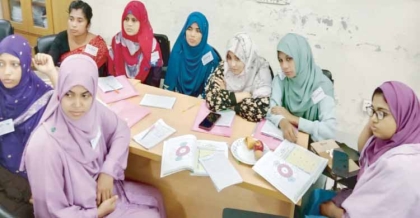 প্রাথমিক বিদ্যালয়ের শিশু, শিক্ষক এবং ধারাবাহিক পেশাগত উন্নয়নের মধ্যে সম্পর্ক