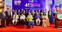 মেট্রোপলিটন চিটাগাং রোটারী ক্লাবের ৪১তম অভিষেক