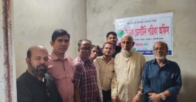 মৌলভীবাজারে দৈনিক ডেসটিনির অফিস উদ্বোধন