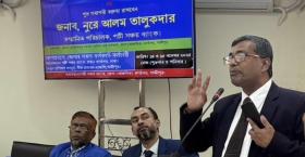 পল্লী সঞ্চয় ব্যাংকের দক্ষতা উন্নয়ন বিষয়ক প্রশিক্ষণ কর্মশালার সমাপনী অনুষ্ঠিত